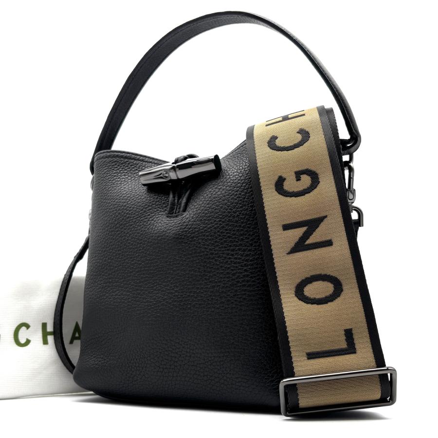 LONGCHAMP ロンシャン ロゾ バケットバッグ XS 2WAY ショルダー レザー