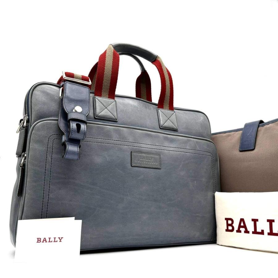 希少✨BALLY ビジネスバッグ 2way トレインスポッティング ホワイト バリー BALLY 2way ビジネスバッグ ブリーフケース トレイン