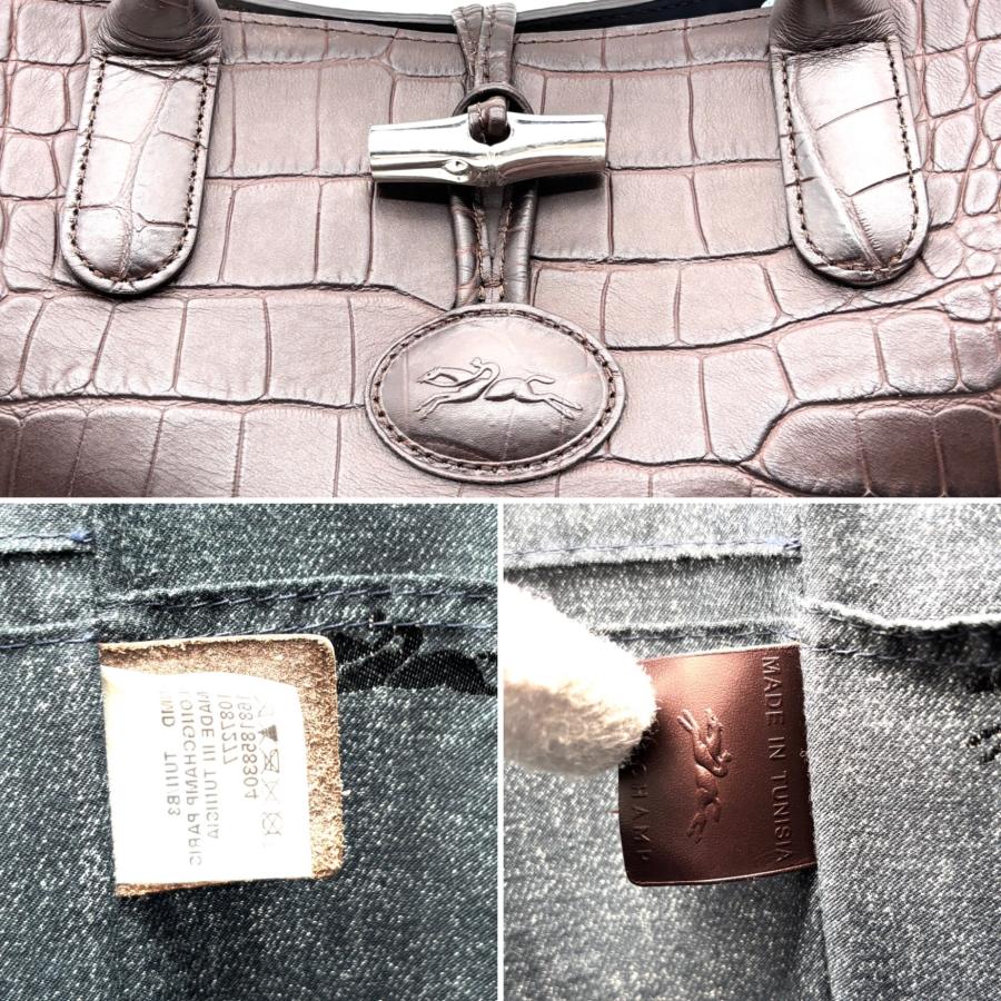 ロンシャン LONGCHAMP ロゾ トートバッグ ハンドバッグ クロコ型押し