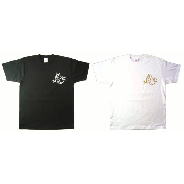 戦国武将ｔシャツ 竹中半兵衛 mail Y カタログネットtシャツ工房 通販 Yahoo ショッピング