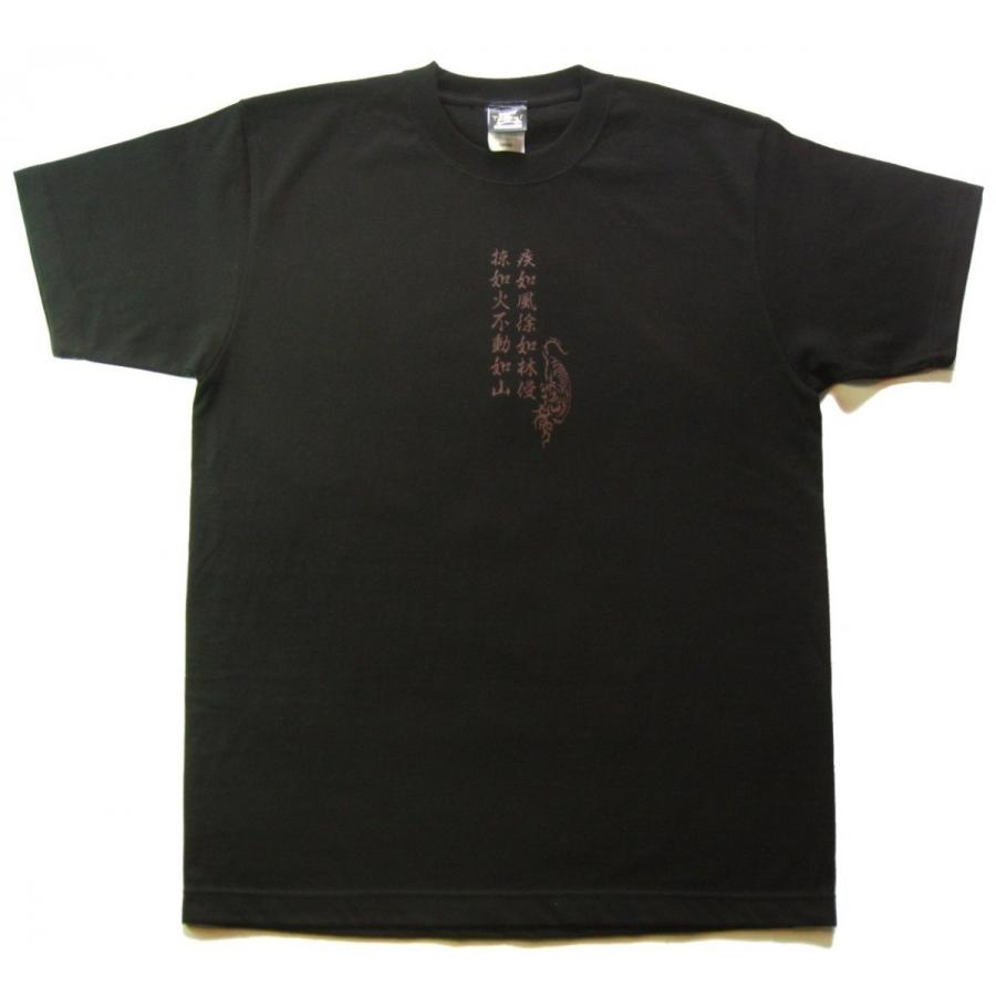 6.2ozプレミアム戦国武将Ｔシャツ　武田信玄｜ts-koubou｜05