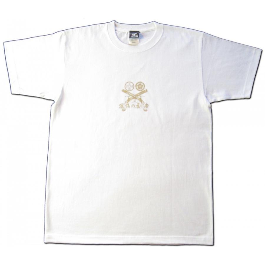 6 2ozプレミアム戦国武将ｔシャツ 織田信長 mail カタログネットtシャツ工房 通販 Yahoo ショッピング