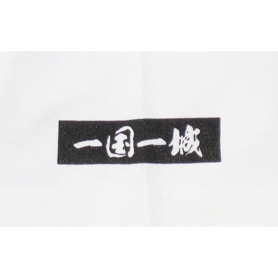 武田信玄様ご注文分 トラッカーウォレット[TW-01] Amazon.co.jp: 武田