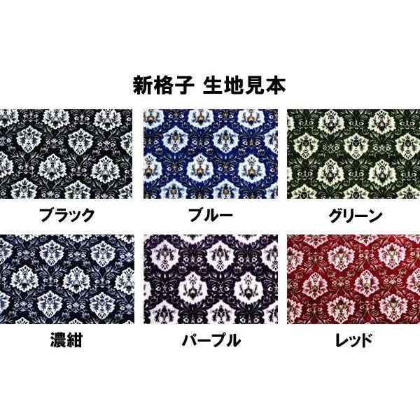 受注製作品 金華山生地 新格子 ビニールキルトマット 1席(運転席側