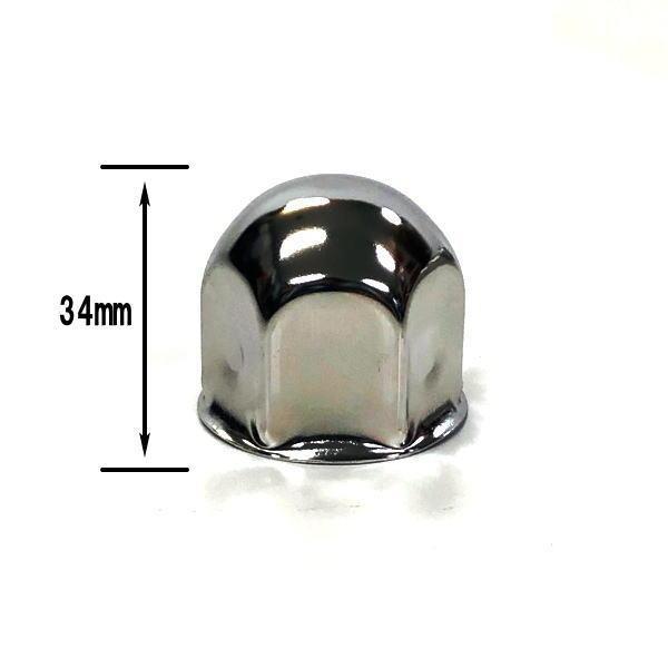 アイピープロジェクト ステンレスナットキャップ 32mm フロント用 高さ