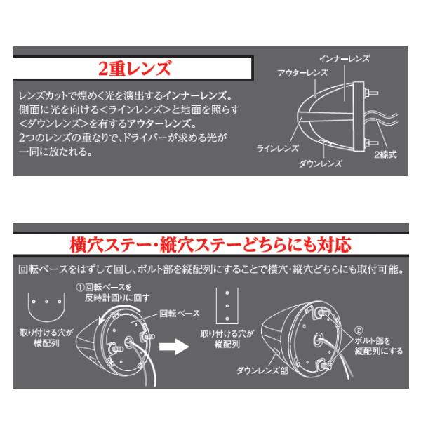 YAC（ヤック） CE-1878ファルコンマーカー 桜一文字 12V/24V車共用