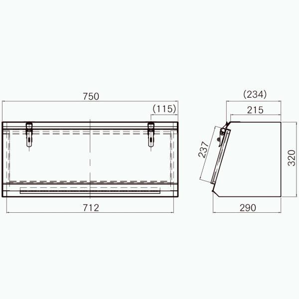 ステンレス工具箱 HKK-750B SUS304 : トラックショップなかむら - 通販