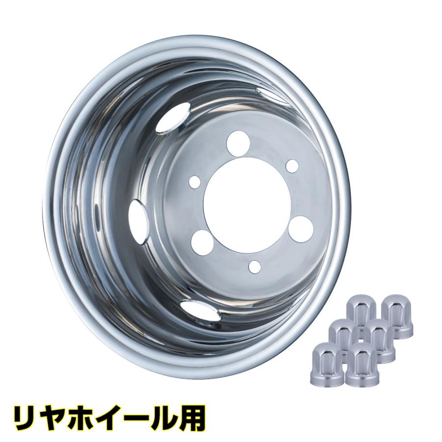 ジェットイノウエ ステンレスホイールライナーセット 1.5t'20
