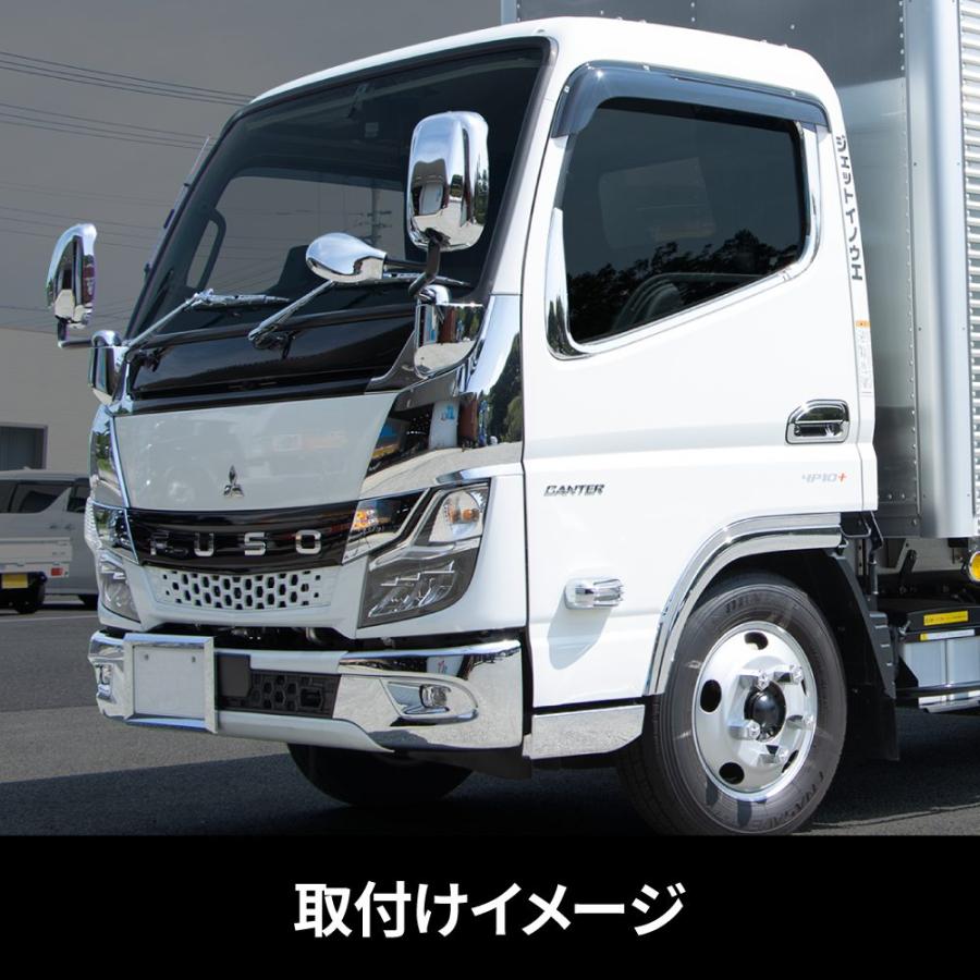 ジェットイノウエ 2トン 標準用 メッキバンパー ジェットイノウエ メッキバンパーコーナー '20キャンター 標準車用 LH