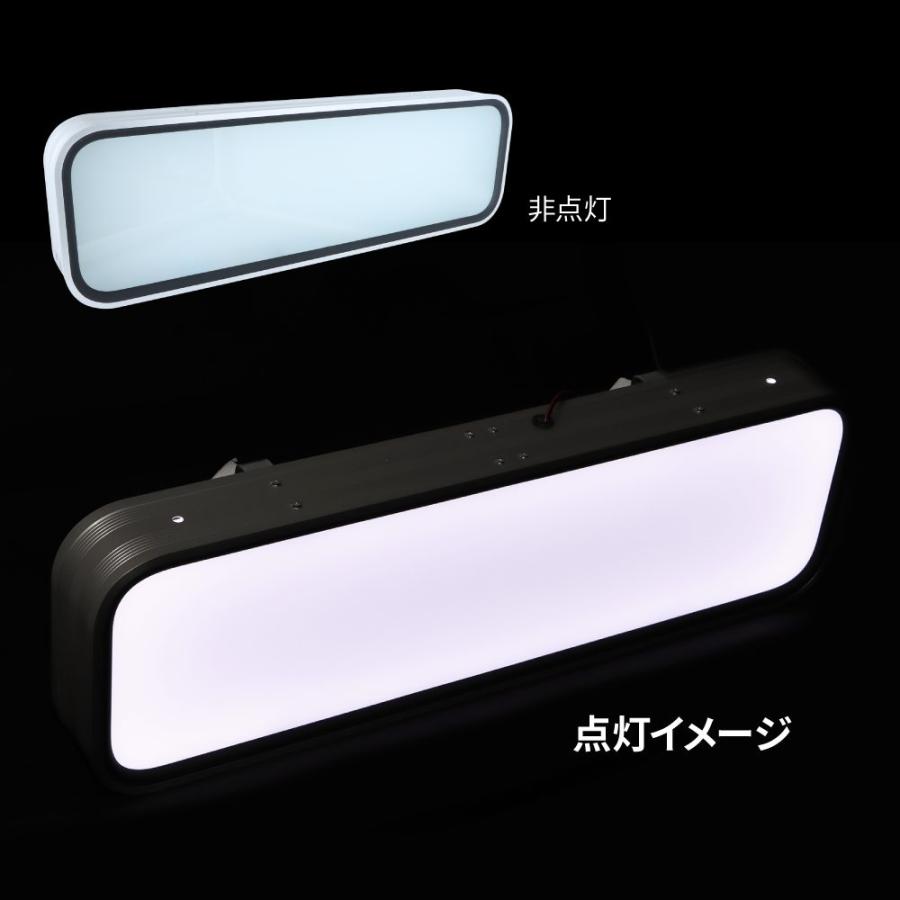 ひー様 JB 看板灯(アンドン) LED式 アルミ製 大 24V アクリルレンズ