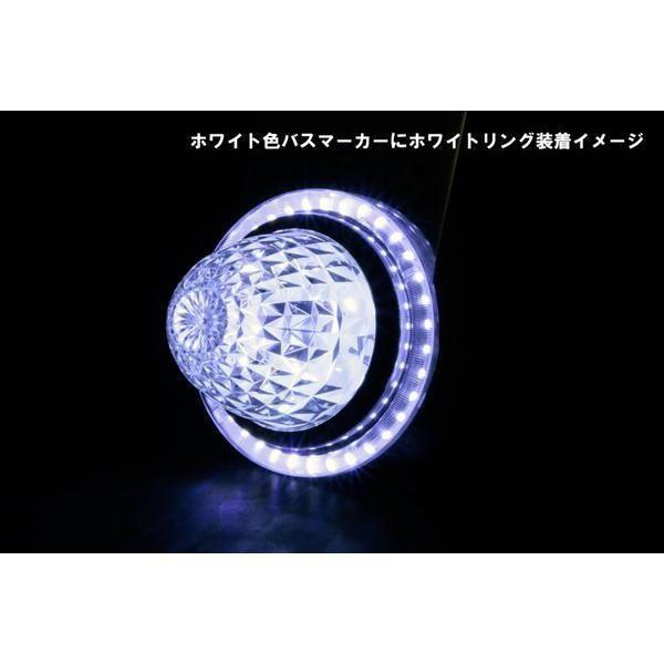 ジェットイノウエ LED36 バスマーカー用エンジェルリング 24V専用