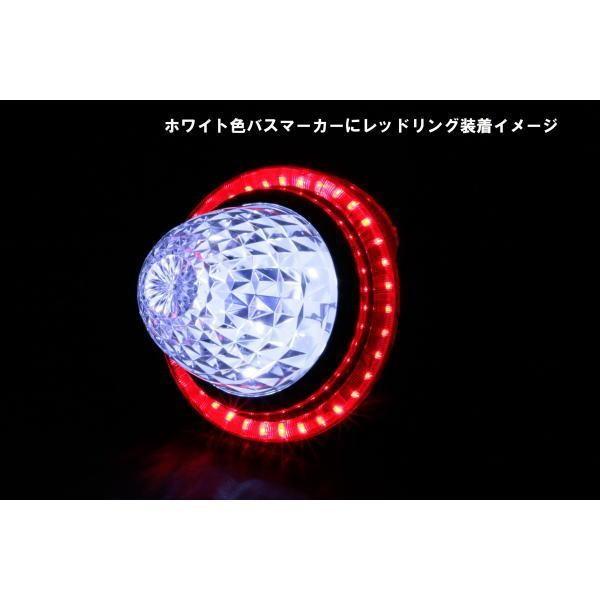 ジェットイノウエ LED36 バスマーカー用エンジェルリング 24V専用