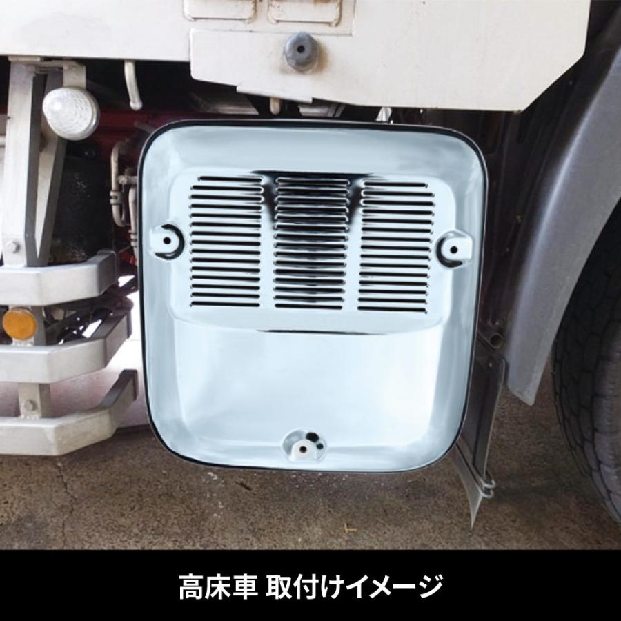 ジェットイノウエ メッキマフラーカバー '17プロフィア/NEWプロフィア