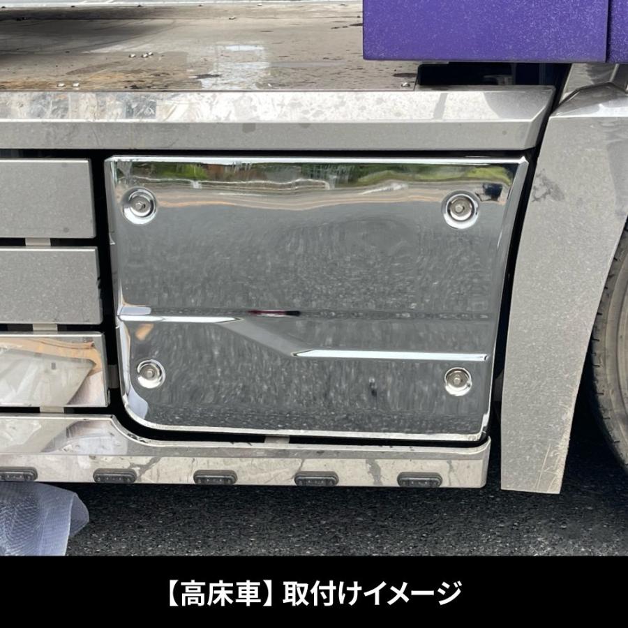 ジェットイノウエ メッキマフラーカバー パーフェクトクオン 高床車用