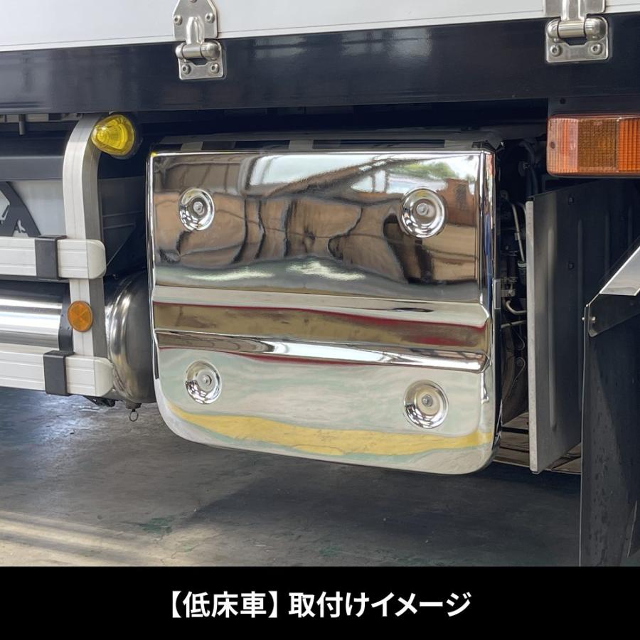 ジェットイノウエ メッキマフラーカバー パーフェクトクオン 低床車用