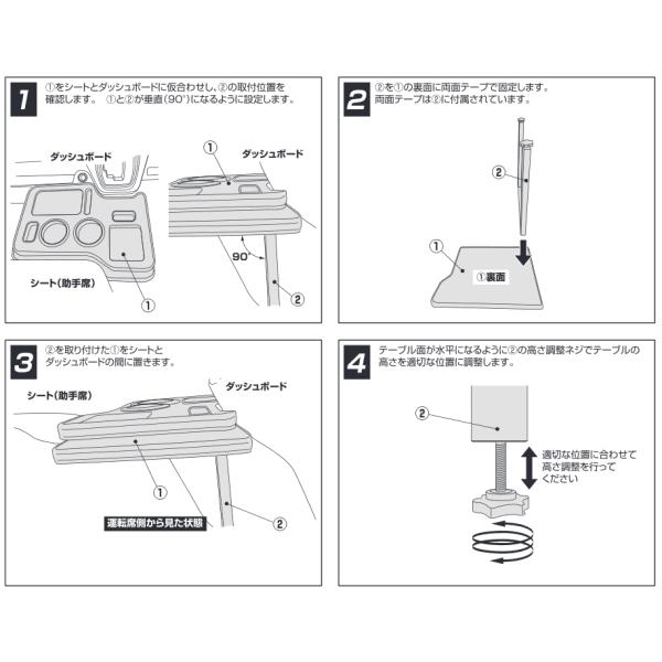 センターテーブル　ブルーテックキャンター　標準/ワイド用全３色｜ts-nakamura｜04