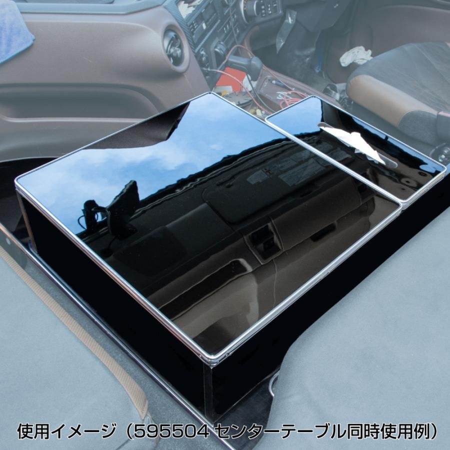 ジェットイノウエ センターボックス '17プロフィア用/汎用 黒木目調