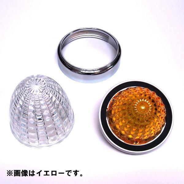 日本ボデーパーツ工業 【JB 激光2】LSL-215B LEDクリスタルハイ