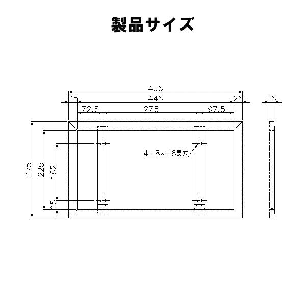 JBKCステンレス ナンバープレート枠 角パイプ 大型用 : トラック 