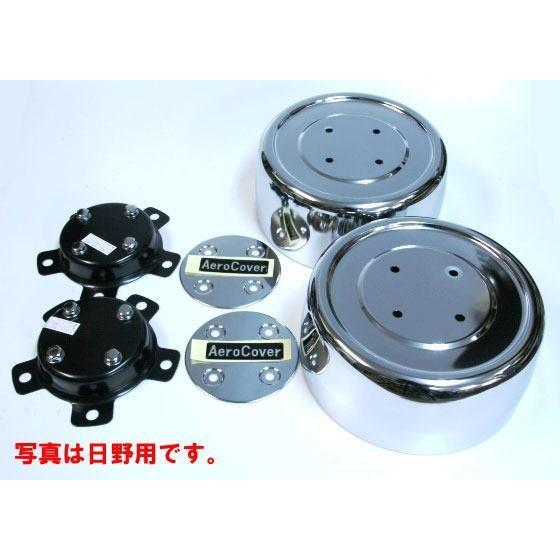 デコトラ ATS製 ISO10穴 ホイールキャップ