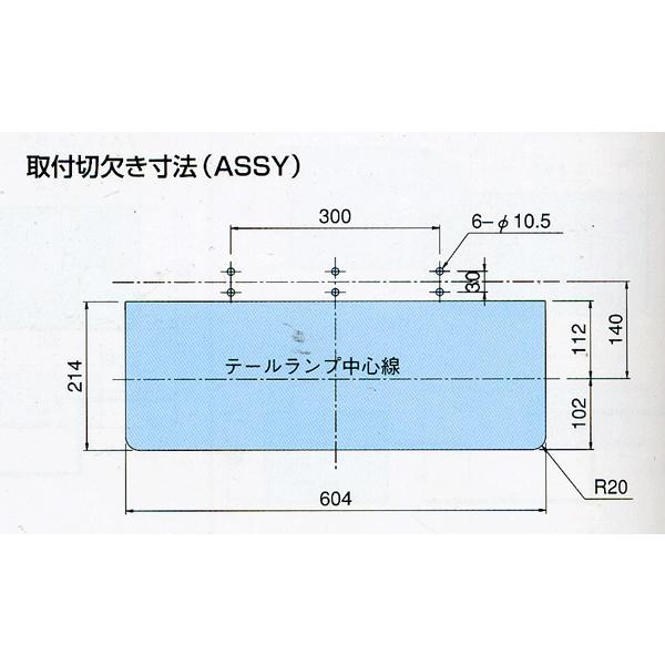 JB(改) 3連角テールランプ(電球)　リレー無　片側のみ 日本ボデーパーツ工業 3連角テールの定番人気商品 JB(改)角大型