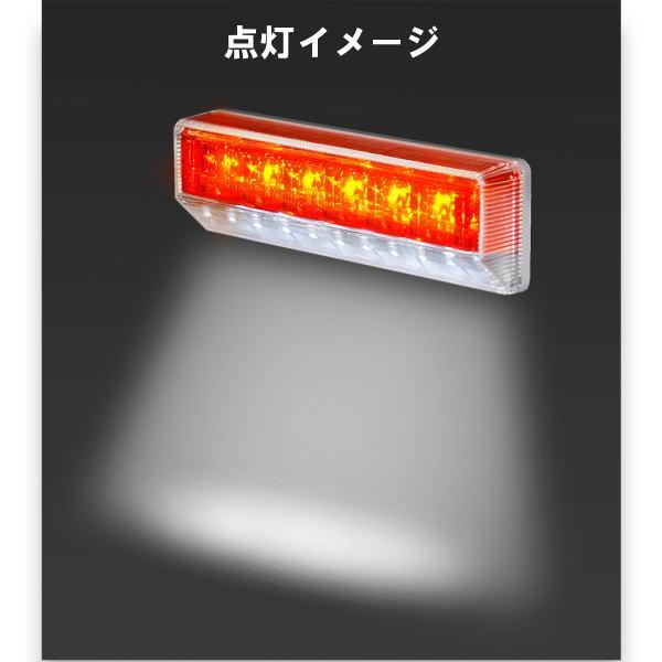 ATS デュアルゾーンライト“アルファ” アンバーレンズ/アンバーLED 24V ab02a012トラックショップなかむら 通販