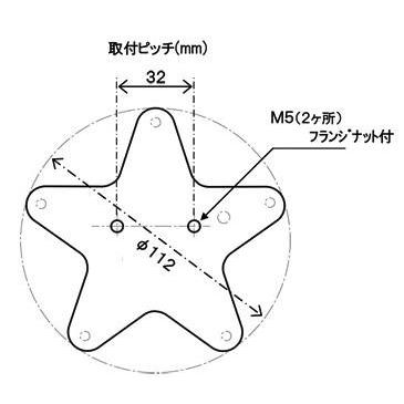 AS星型マーカーランプ イエロー 24V-5Wマクラ球付 : トラックショップ