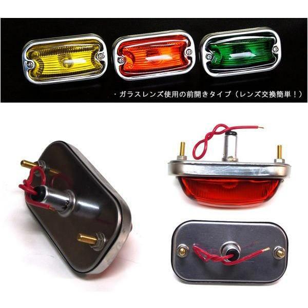 角マカーデベソタイプステー付き　14セット　関喜之輔 ATS 角マーカーランプ デベソタイプ 電球付き（24V-6W G14使用