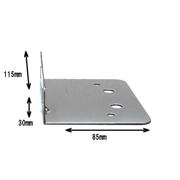 JB激光LED角BIGマーカーランプ用専用ステー ステンレス製 L型1段