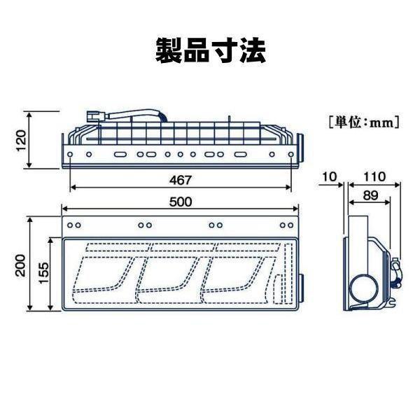 小糸製作所　オールLEDリアコンビネーションランプ右(R-1) Amazon | KOITO(小糸製作所)オールLEDリアコンビネーション
