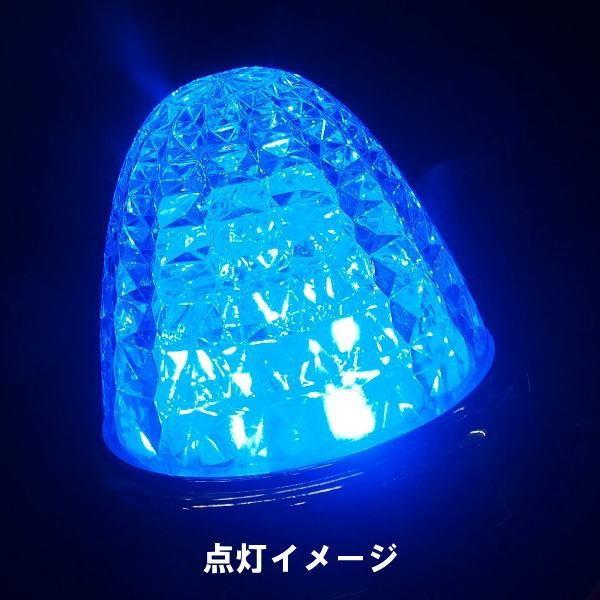 日本ボデーパーツ工業 JB 激光LSL-205B LEDクリスタルハイパワー