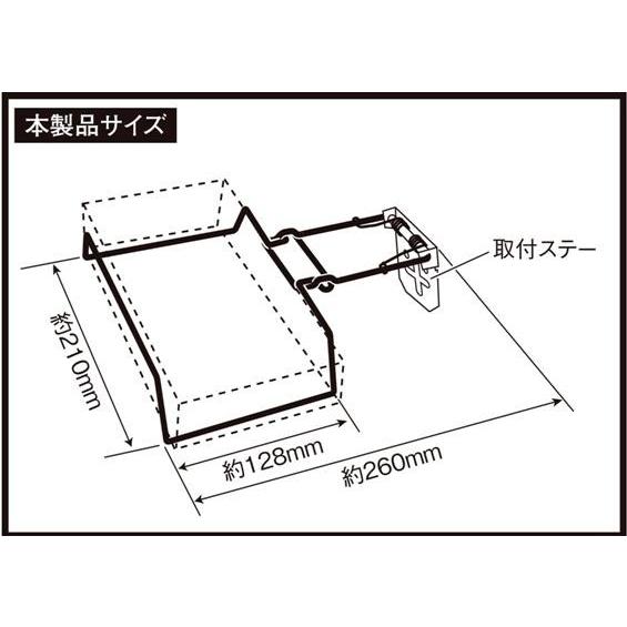 槌屋ヤック PZ-583 ティッシュサスペンドホルダー2 : トラックショップ