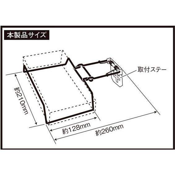 PZ-583　ティッシュサスペンドホルダー2｜ts-nakamura｜03