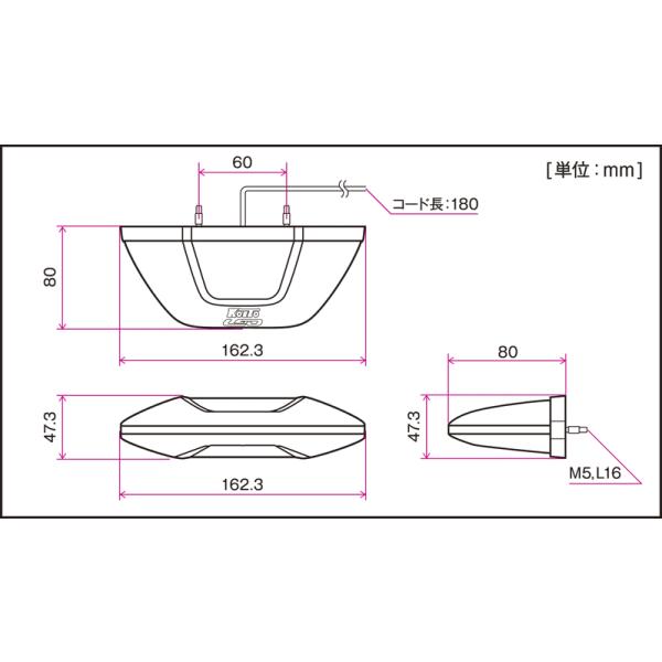 小糸 LEDマーカー＆アンダーライト SML24Yイエロー黄色　中古品 小糸製作所 KOITO LEDマーカー&アンダーライト2 イエロー 8個