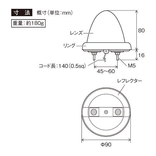 YAC（ヤック） ネジ式リング サビない樹脂リング YT-442 トップ