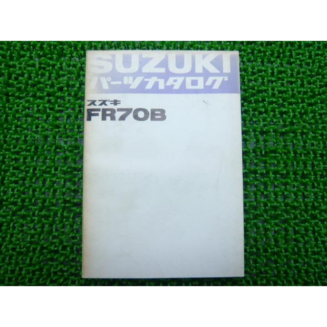 スズキ（SUZUKI） バーディー70 パーツリスト 正規 中古 バイク 整備書