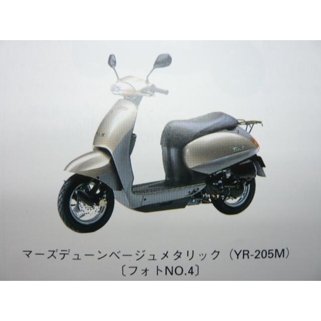 流行に ｍｃｃ ｂｍチェーザ ｍ２０ｌ Bmclm Riosmauricio Com