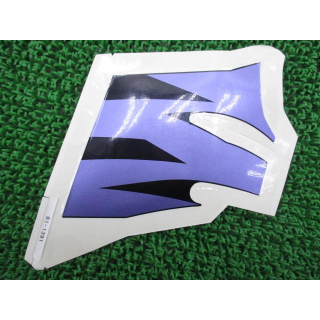 Shiga専用 ZZ-R400 サイドカウルデカール 右 56061-1391 在庫有 即納 カワサキ