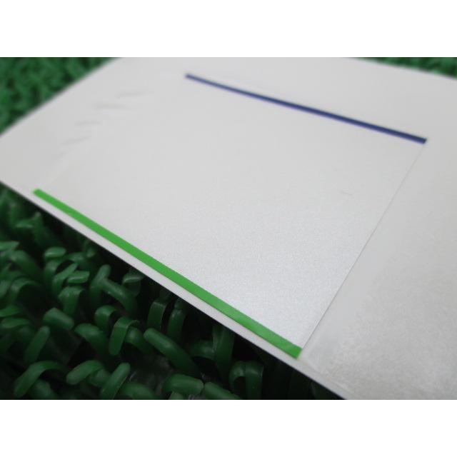 た様　専用です(^^) ZX-4 シートカウルデカール 片側 56048-1469 在庫有 即納