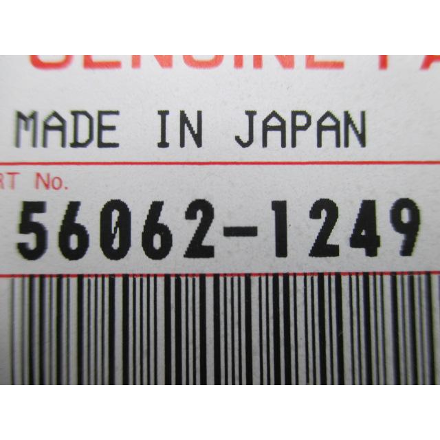 【値下げ】専用 ZX-6 サイドカウルデカール 右 56062-1249 在庫有 即納 カワサキ 純正