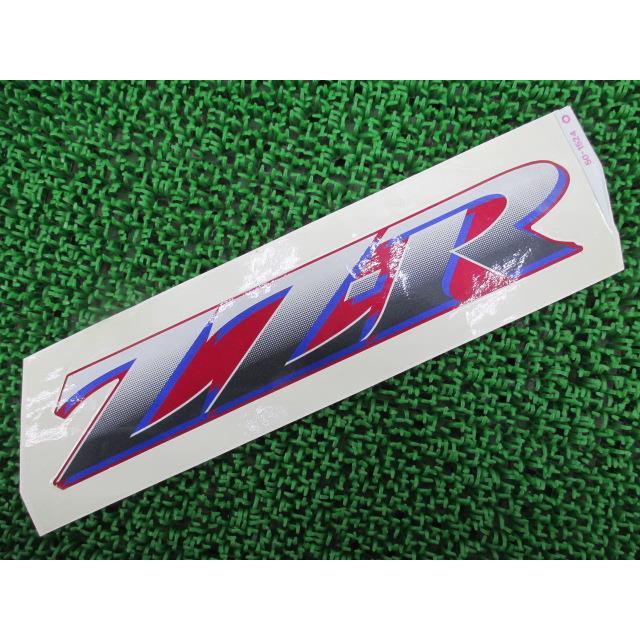 Zz R400 シートカウルデカール 左 1524 在庫有 即納 カワサキ 純正 新品 バイク 部品 Zx400k 車検 Genuine ティーエスパーツ 通販 Yahoo ショッピング