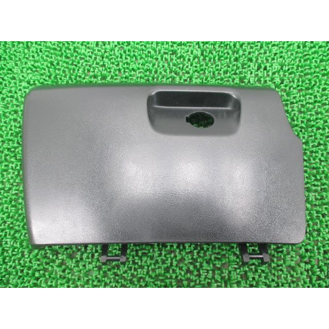 マジェスティ250 インナーボックスカバー 在庫有 即納 ヤマハ 純正 新品 バイク 部品 リッド 車検 Genuine マジェスティ250ABS 39 バイク マジェスティ250 インナーボックスカバー 在庫有 即納 ヤマハ