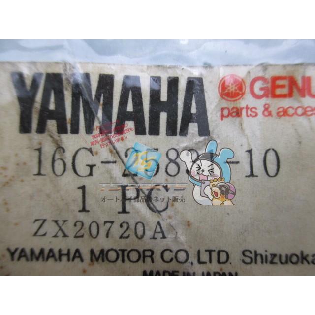 YAMAHA（ヤマハ） XJ650ターボ フロントディスク 在庫有 即納 純正
