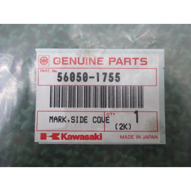 KLE400 シートカウルデカール 片側 56050-1755 KLE400A 在庫有 即納