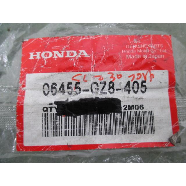 ホンダ（HONDA） CRM50 フロントブレーキパッドセット 在庫有 即納