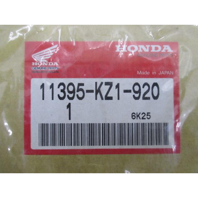 HONDA (ホンダ) 純正部品 カバー トルクコンバーターケース 品番21351-PNA-000