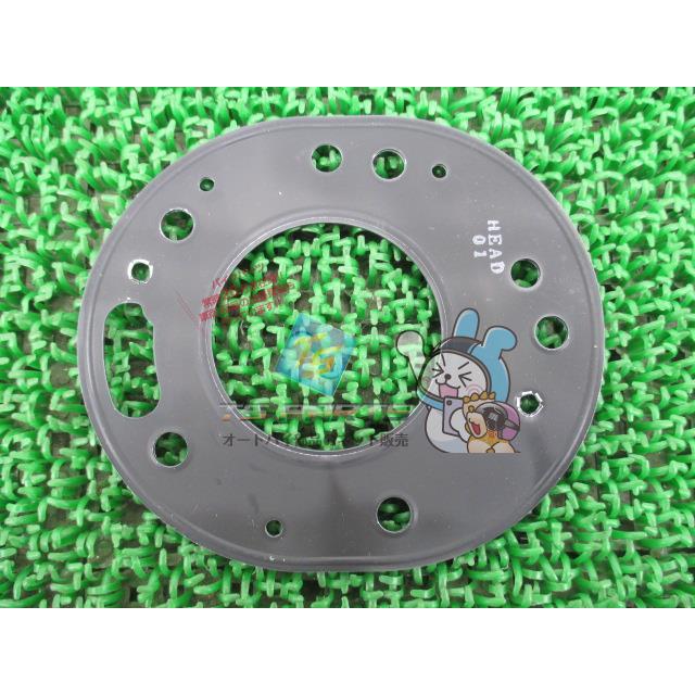 DT125R シリンダーヘッドガスケット 在庫有 即納 ヤマハ 純正 新品 バイク 部品 車検 Genuine DT125 RZ125 RD125LC 87 ヤマハ発動機 DT125R シリンダーヘッドガスケット 在庫有 即納 ヤマハ