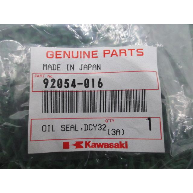ゆう　様 250SS 350SS オイルシール 在庫有 即納 カワサキ 純正 新品 バイク