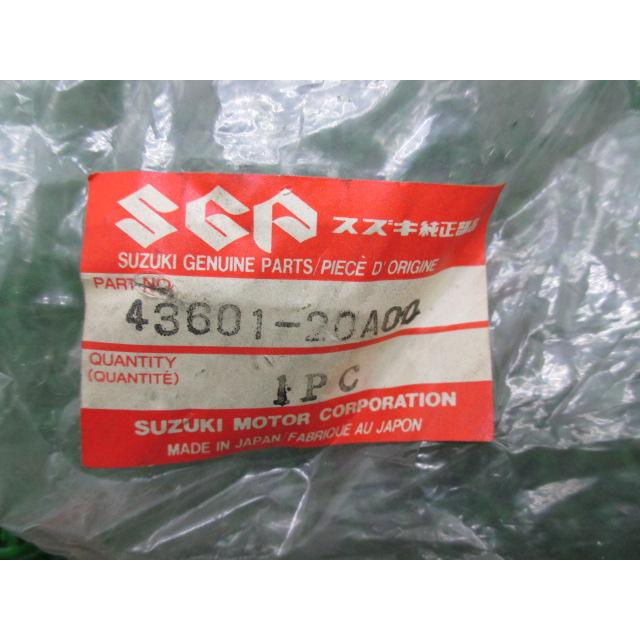 み RG400ガンマ タンデムステップ 右 43601-20A00 在庫有 即納 スズキ