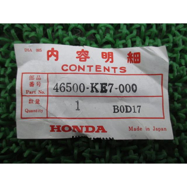 ホンダ（HONDA） VF400F ブレーキペダル 在庫有 即納 純正 新品 バイク